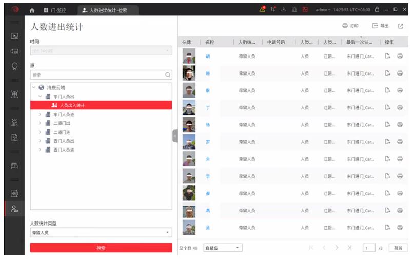 1660552879871482.jpg 3.jpg